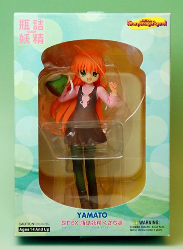 SIF EX 瓶诘妖精  库琪莎荷 ほろろ瞳カラー（緑） 