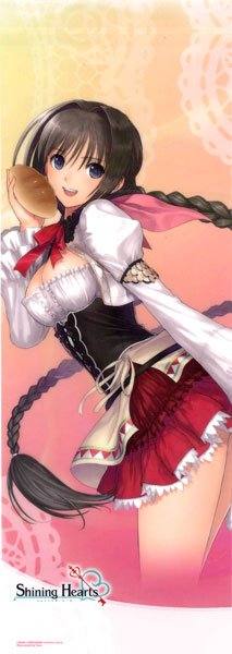 【特典付き】シャイニング・ハーツ 蕾丽丝 ゲーマガVer. 