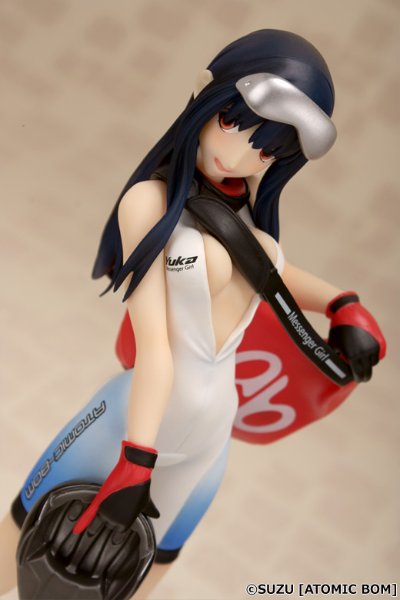 メッセンジャーガール