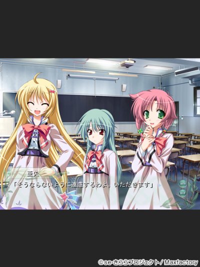 figma #SP-010 se·KIRARA 神乐亚矢 早餐咖啡