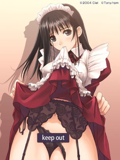 渡濑望 ～酒红色的心～