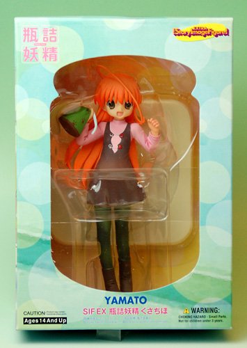 SIF EX 瓶诘妖精  库琪莎荷 ちりり瞳カラー（黄） 