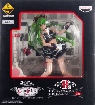 一番赏  CODE GEASS 反叛的鲁路修 CODE BLACK in ASHFORD B赏 C.C.   CODE BLACK
