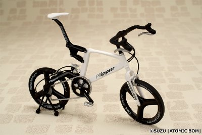 メッセンジャーガール