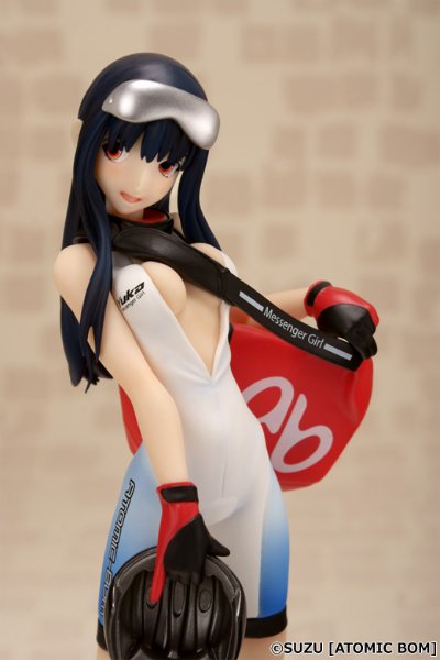 メッセンジャーガール