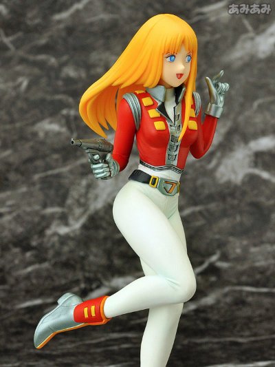 宇宙先锋 阿尔芬