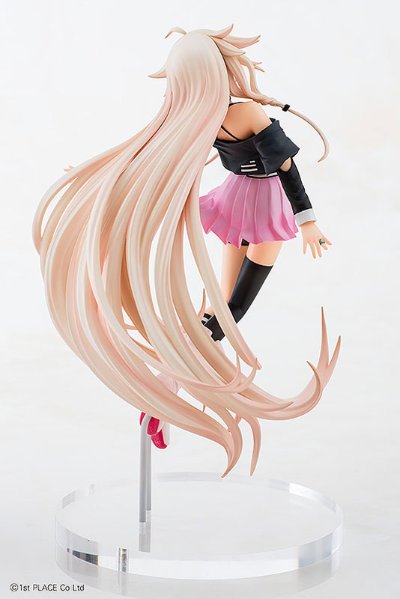 Vocaloid IA Ver.1.5