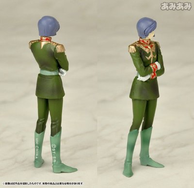 ハロカプEX 高达 ザビ家の肖像セット 