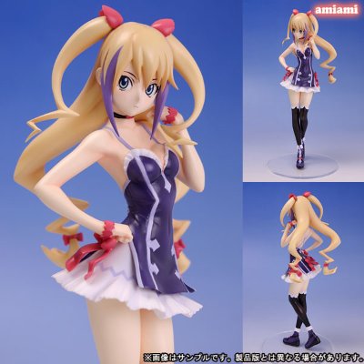 ドラゴノーツ 吉可琳蒂・宝姆嘉尔多