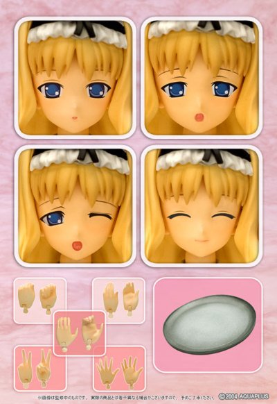 Figutto！ ToHeart2 久寿川莎莎拉 -スク水メイドver.- 可动手办