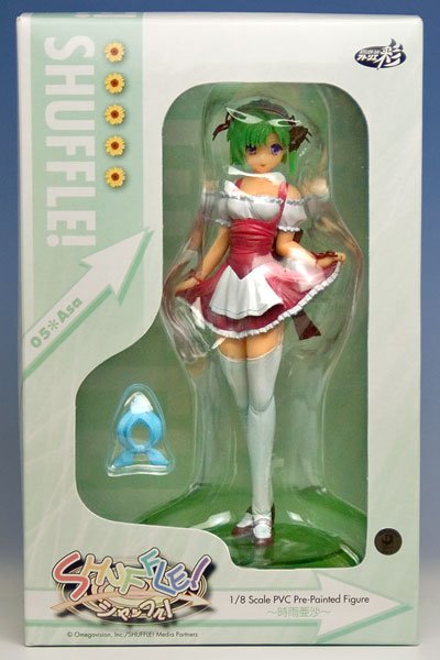 SHUFFLE！ 第5弾 时雨亚沙 芙罗拉咖啡店・女服务员服装