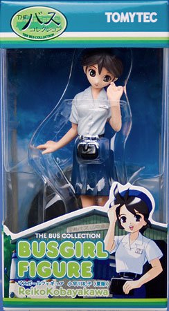 バスガールフィギュア 小早川礼子 夏服 