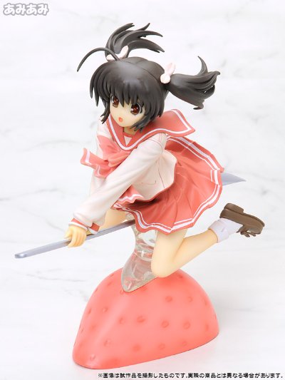 ToHeart2 柚原木实 -スーパースイーツスクランブル- 