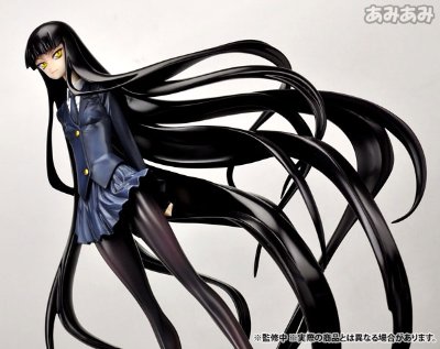 放課後プレイ 彼女