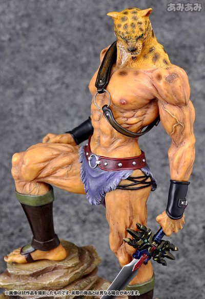 古因・サーガ 古因 