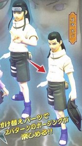 收藏档案DX 火影忍者 -火影忍者- 第2弹 日向宁次