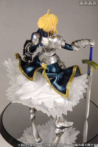 Fate/stay night SABER 通常Ver. 