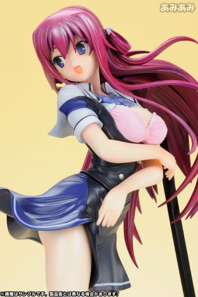 SRDX Plus 灰色的果实 周防天音