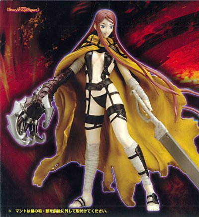 SIF EX 新暗行御史 山道