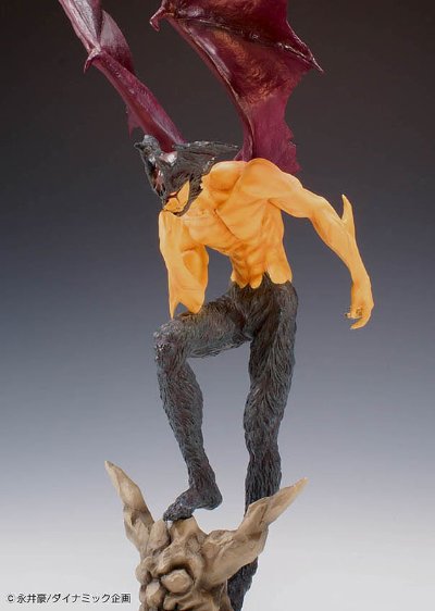 恶魔人 -地狱之门- 通常版