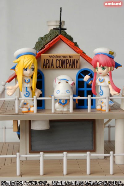 ARIAカンパニー with アリア社長、アリシア＆灯里 