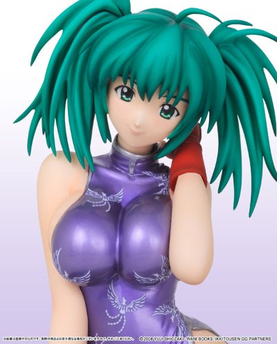 一骑当千 Great Guardians 呂布奉先 -チャイナドレスver.-