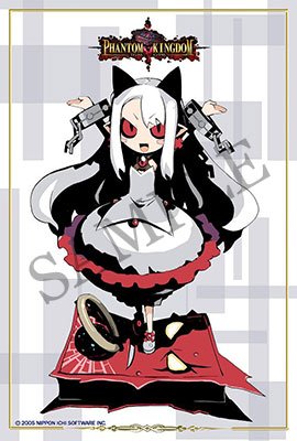 ファントム・キングダム 布拉姆 