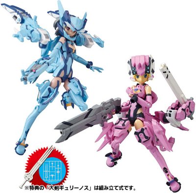 【大剣ギュリーノス付き】武装神姫 ラプティアス＆アーティル 2种套件