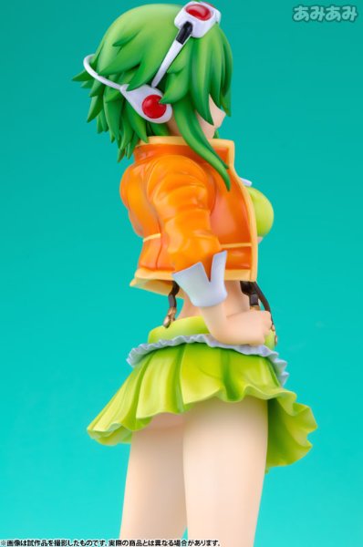 ままま式GUMI from Megpoid Whisper