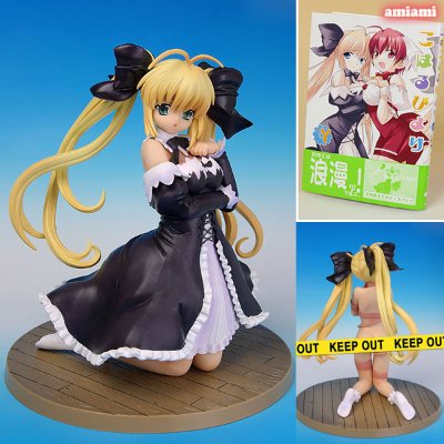 こはるびより ゆい ブラックドレスVer. 