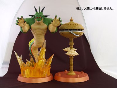 ドラゴンボールZ 神那美克星神龙 -夢の神- 巨大フィギュア ライトアップ機能付