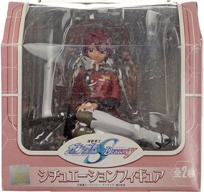 ガンダムSEED DESTINY Situation Figure ルナマリア
