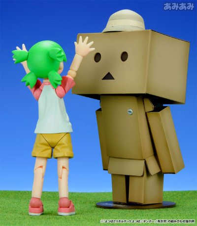 よつばとリボルテック【お化粧なおしBOX】