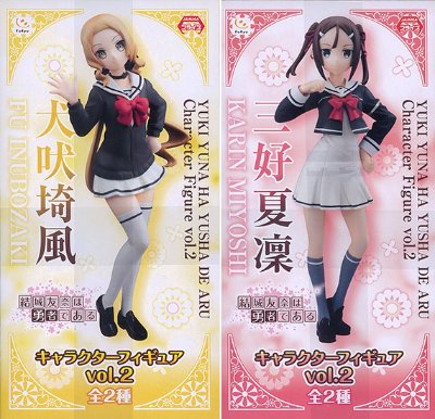 結城友奈は勇者である Characterフィギュアvol.2 犬吠埼風/三好夏凜 2种