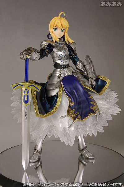 Fate/stay night SABER 通常Ver. 