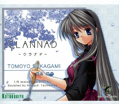 CLANNAD -クラナド- 坂上智代 未涂装