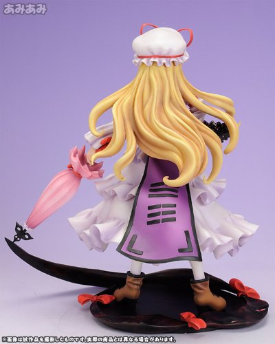 东方Project “幻想の境界”八云紫 道士服版