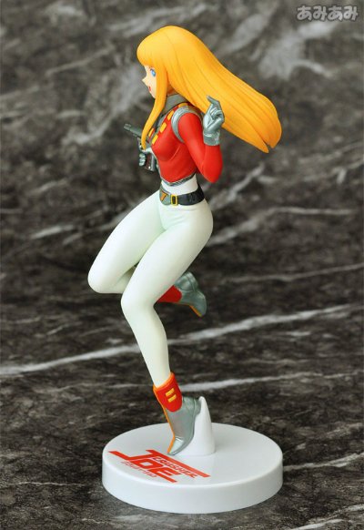 宇宙先锋 阿尔芬