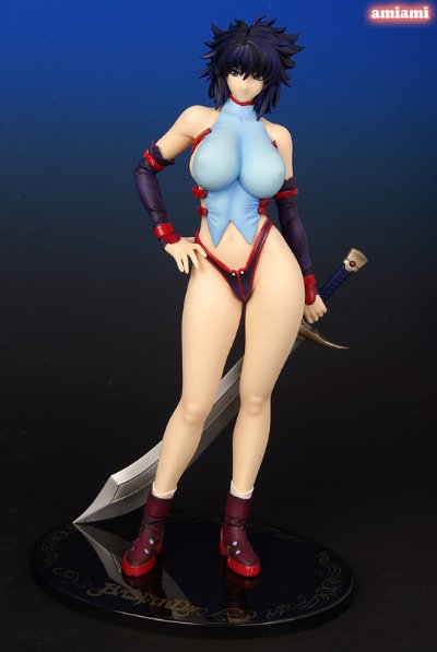 BASTARD!!  暗黑破坏神 卡伊・汗 ver.1