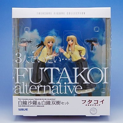トレジャーフィギュア フタコイ 抉择者 白鐘沙羅＆白鐘双樹 