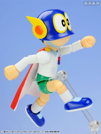 S.H.Figuarts 帕门1号