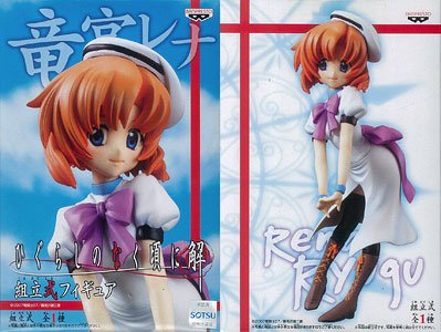 蝉呜 組立式フィギュア -ノーマルカラーver.- 龙宫礼奈 