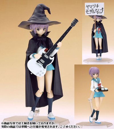figma#015 凉宫春日的忧郁 长门有希 邪恶魔法使ver.