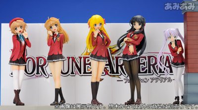 FORTUNE ARTERIAL -Fortune アテリアル- 悠木奏 制服ver. 