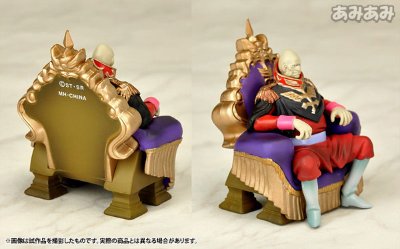 ハロカプEX 高达 ザビ家の肖像セット 