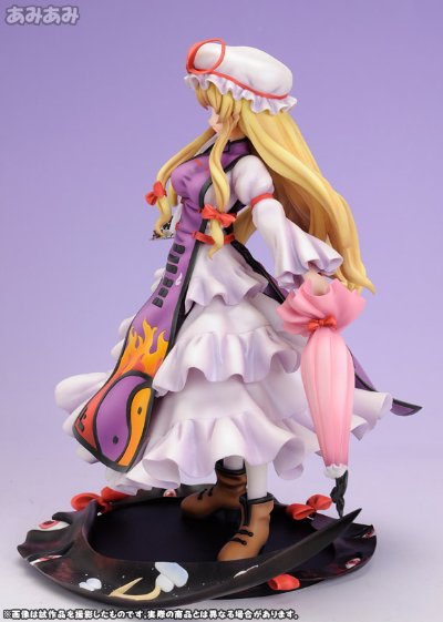 东方Project “幻想の境界”八云紫 道士服版