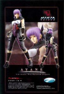 NINJA 外伝 绫音 