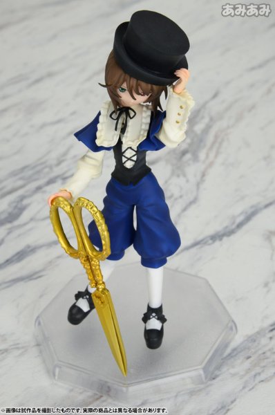 蔷薇少女  苍星石