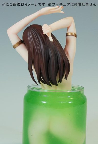 DAIKI凝胶1号 透明浅绿