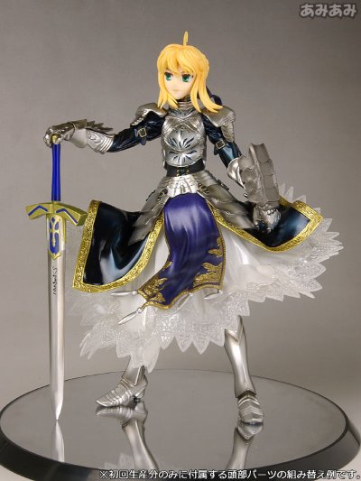 Fate/stay night SABER 通常Ver. 